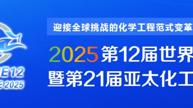 开云app官网下载入口安卓手机截图1