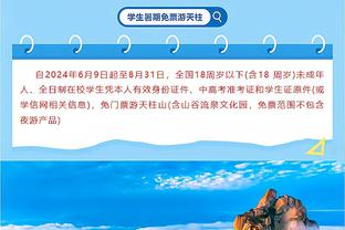 比数据舍我其谁？东契奇28中15爆砍40分12板10助1断