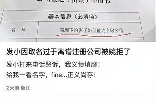 beplay官网手机登陆截图0